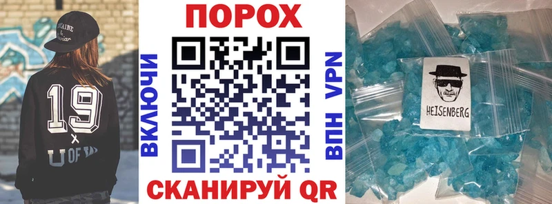 Amphetamine 98%  Купить  Ростов 