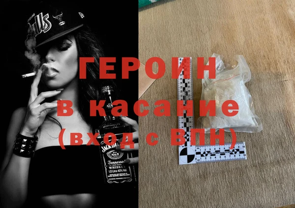 гашишное масло Алексеевка