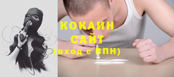 экстази Алексин