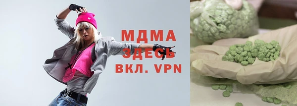 таблы Алзамай