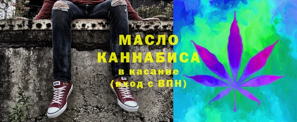 таблы Алзамай